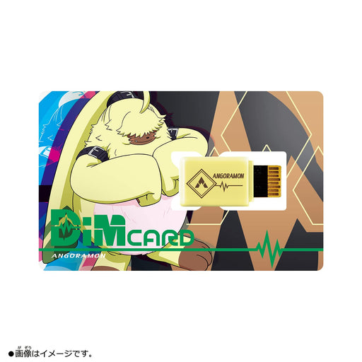 PSL Dim Card -V2- Angoramon & Jerrymon for Bandai Vital Breath ‎NT69925 NEW_2