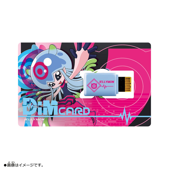 PSL Dim Card -V2- Angoramon & Jerrymon for Bandai Vital Breath ‎NT69925 NEW_3