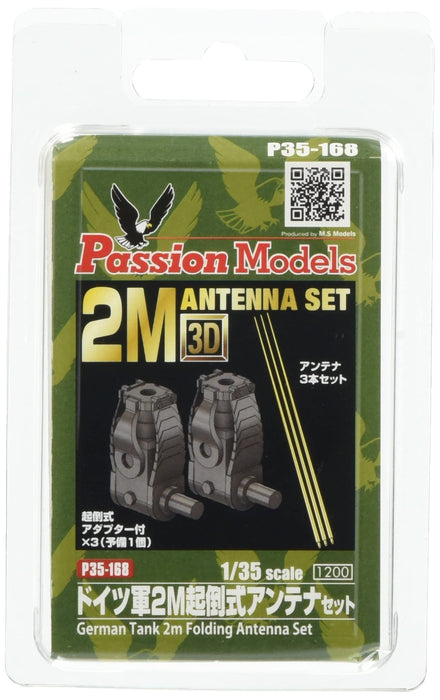 Passion Models 1/35 German 2M Movable Antenna Set Plastic model Parts P35-168_1