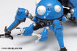 Wave GHOST IN THE SHELL SAC_2045 Tachikoma [2045 Ver.] (Plastic model) NEW_10