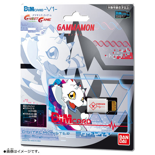 Bandai Vital Breath Digital Monster Dim Card-V1- Gammamon Digimon Ghost NT64574_2