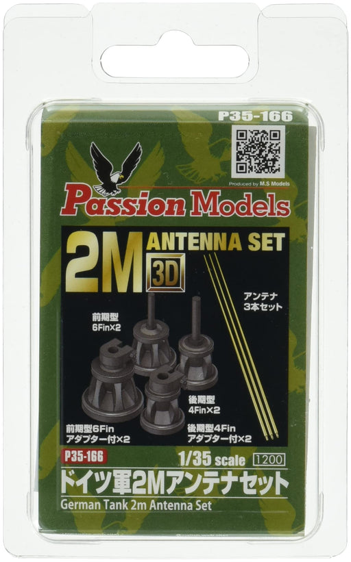 Passion Models 1/35 German 2M Antenna Set Plastic Model Parts P35-166 NEW_1