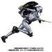 Takara Tomy Transformers MP-55 Night Bird Shadow Plastic Action Figure NEW_8