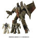 Takara Tomy Transformers War for Cybertron Series WFC-20 Sparkless Seeker Figure_2