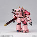 Project Sakura Wars 1/35 Vol.1 Spiricle Armor Kobu Type-3 (Sakura Amamiya) NEW_4