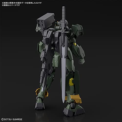 Gundam Breaker Batlog Gundam 00 Command QAN[T] (HG) (Gundam Model Kits) NEW_2