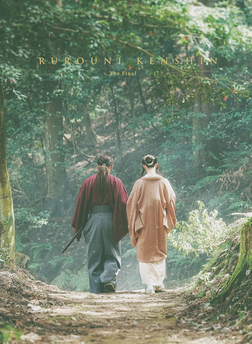 [DVD] Rurouni Kenshin: The Final Deluxe Edition w/Booklet Card ASBY-6528 NEW_2