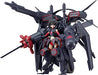 Act Mode Bofuri Maple: Machine God Ver. non-scale Action Figure ABS & PVC NEW_1