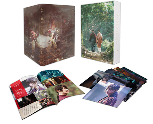 Rurouni Kenshin: The Final Deluxe Edition Blu-ray+2 DVD+Booklet ASBDP-1254 NEW_1