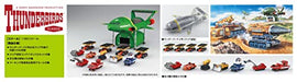 Aoshima Thunderbirds No.11 Thunderbirds 2 & Rescue Mecha (Plastic model) NEW_8