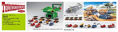 Aoshima Thunderbirds No.11 Thunderbirds 2 & Rescue Mecha (Plastic model) NEW_8