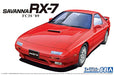 AOSHIMA 1/24 The Model Car 64 MAZDA FC3S SAVANNA RX-7 1989 Model kit NEW_5