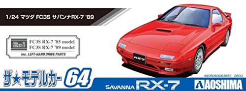 AOSHIMA 1/24 The Model Car 64 MAZDA FC3S SAVANNA RX-7 1989 Model kit NEW_6