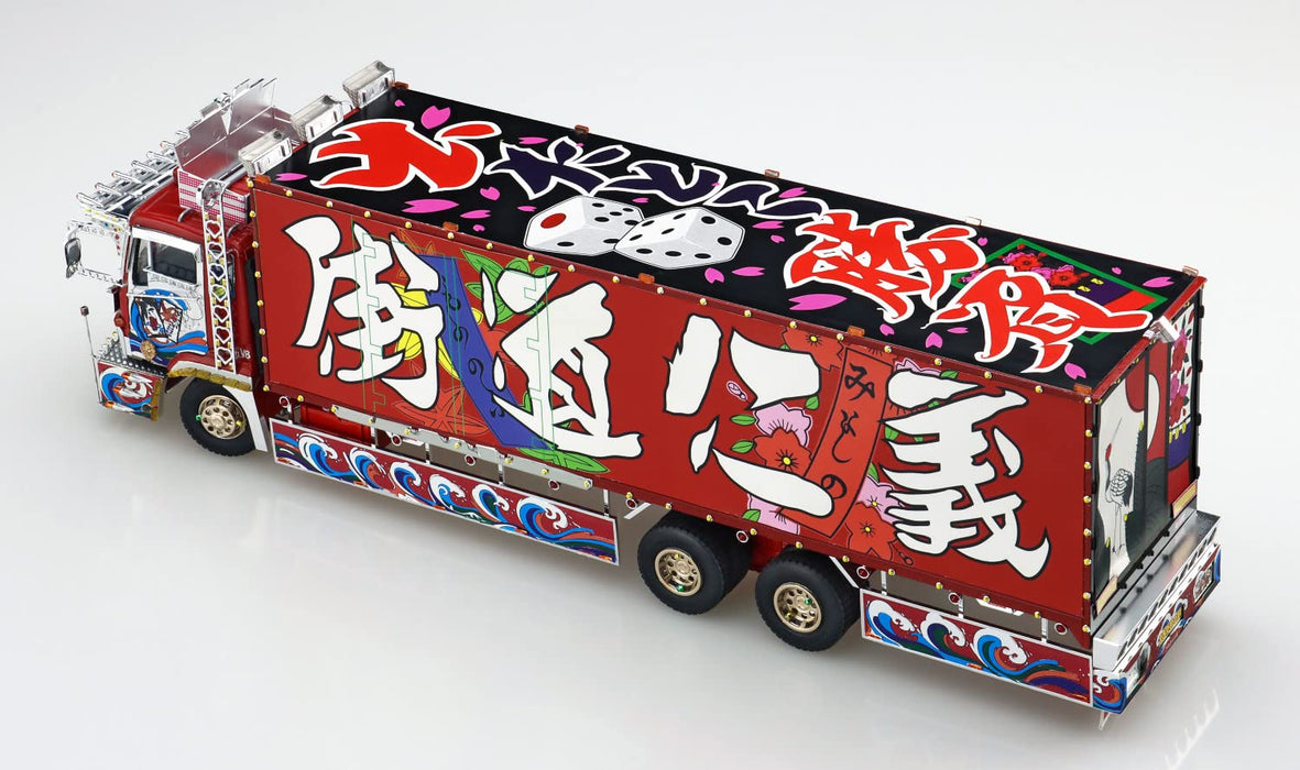 Aoshima 1/32 Collection Scale Series SP Dekotora Eagle Mr.X Plastic Model Kit_3