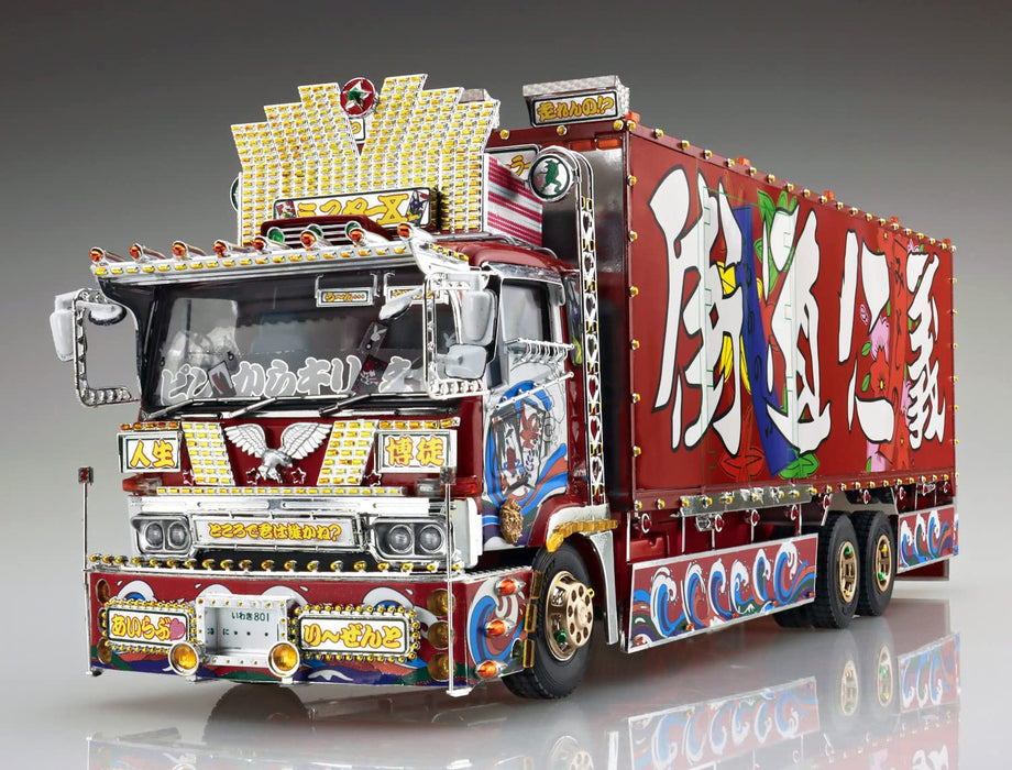 Aoshima 1/32 Collection Scale Series SP Dekotora Eagle Mr.X Plastic Model Kit_8