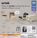 Artek Scandinavian Furniture Alvar Aalto Series [7 types set] Capsule toy NEW_1