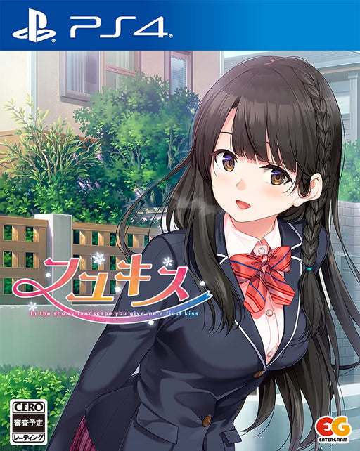 PS4 Fuyu Kiss PLJM-16928 Standard Edition EnterGram dating simulation game NEW_1