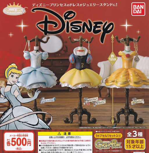 BANDAI Capsule Torso Disney Set of 3 Full Complete Set Gashapon toys Figure NEW_1