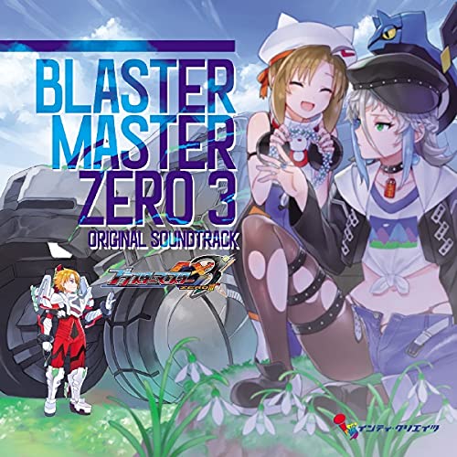 BLASTER MASTER ZERO 3 ORIGINAL SOUNDTRACK CD INTIR-55 NEW from Japan_1