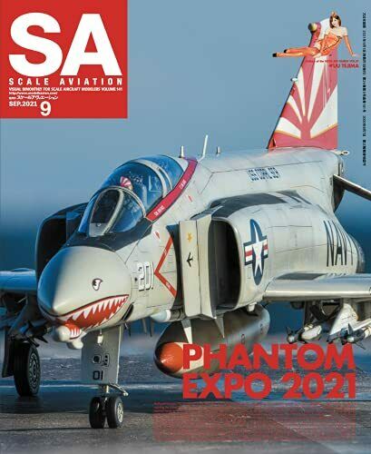 Dai Nihon Kaiga SCALE AVIATION Vol.141 September 2021 Magazine NEW from Japan_1
