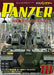 Argonaut Panzer 2021 No.731 Magazine NEW from Japan_1