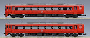 TOMIX N Gauge JR Kiha 185 Series Around the Kyushu Set 98454 Railway model NEW_4