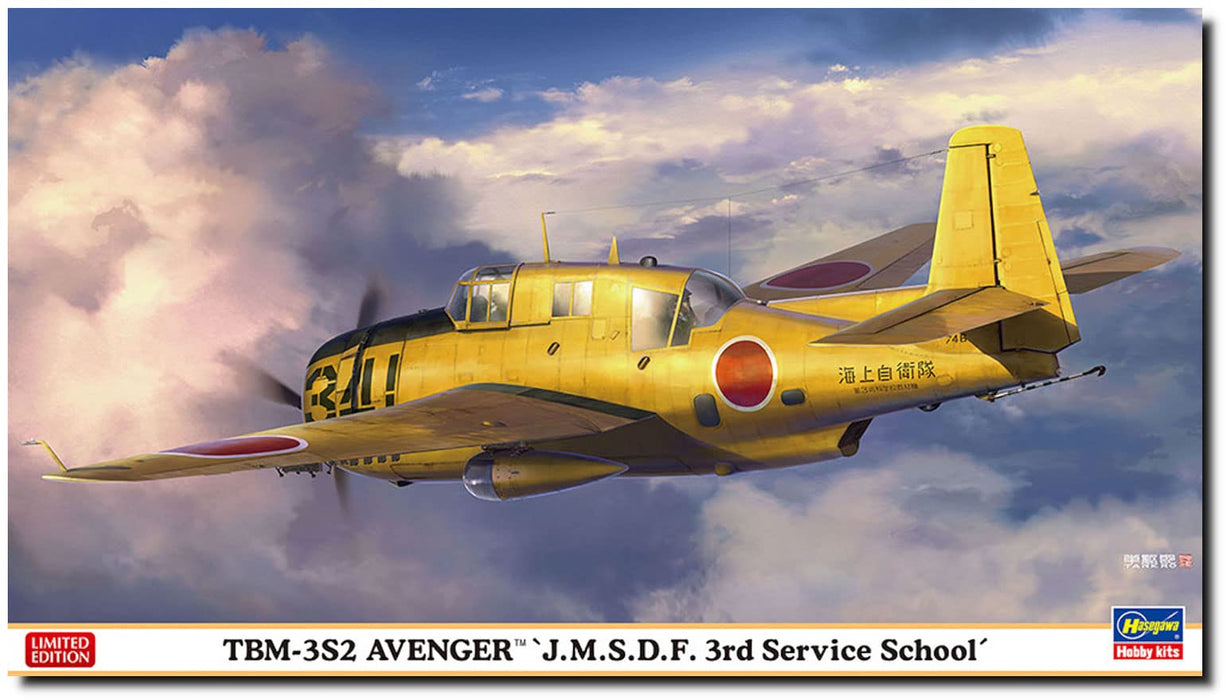 HASEGAWA 1/72 TBM-3S2 Avenger JMSDF 3rd Service School Model Kit ‎HA02386 NEW_1