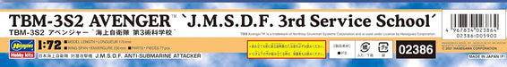 HASEGAWA 1/72 TBM-3S2 Avenger JMSDF 3rd Service School Model Kit ‎HA02386 NEW_3