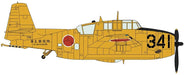HASEGAWA 1/72 TBM-3S2 Avenger JMSDF 3rd Service School Model Kit ‎HA02386 NEW_5