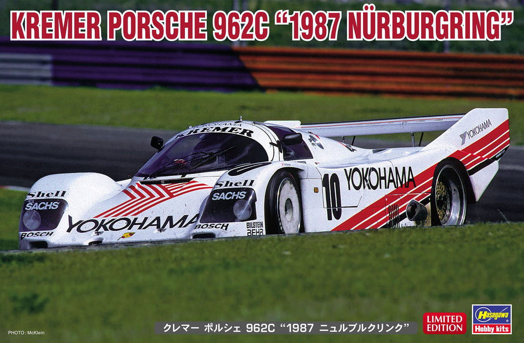 Hasegawa 1/24 KREMER PORSCHE 962C 1987 NÜRBURGRING Plastic Model kit ‎HA20535_1