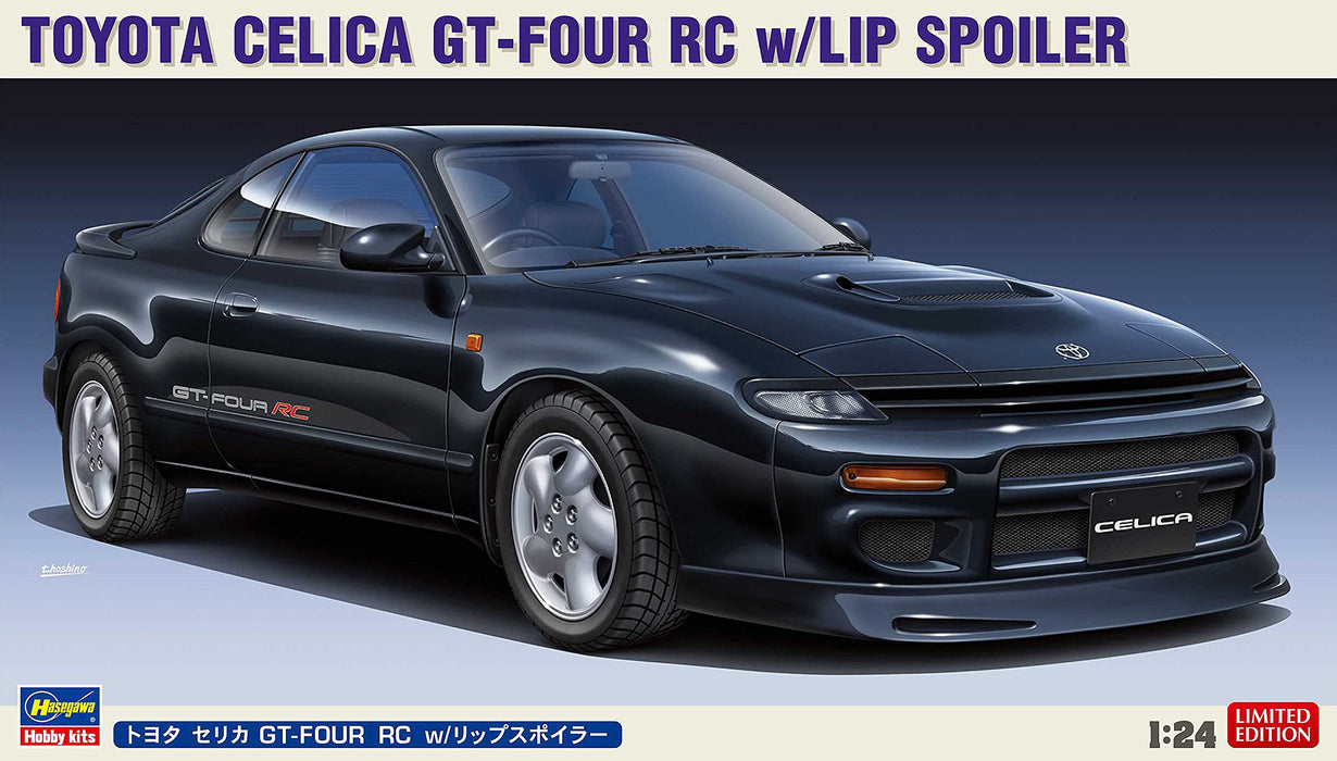 Hasegawa 1/24 TOYOTA CELICA GT-FOUR RC w/LIP SPOILER Model kit ‎HA20536 NEW_4