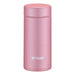 TIGER water bottle rose pink MMP-K020PE screw mug bottle heat insulated NEW_1