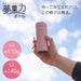 TIGER water bottle rose pink MMP-K020PE screw mug bottle heat insulated NEW_3