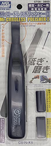 GSI Creos Mr. Hobby Mr. Cordless Polisher II GT08 Battery Powered 16.7cm NEW_1