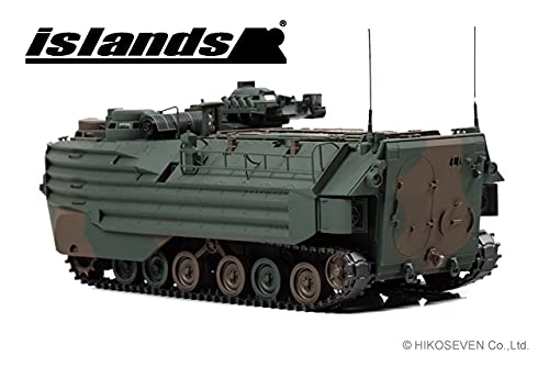 islands 1/43 Ground Self-Defense Force amphibious vehicle AAV7 IS430012 NEW_2