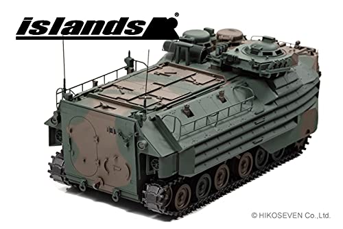 islands 1/43 Ground Self-Defense Force amphibious vehicle AAV7 IS430012 NEW_3