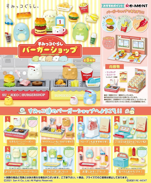 Re-Ment Sumikko Gurashi Sumikko BURGER SHOP All 8 pieces Complete BOX NEW_1