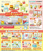 Re-Ment Sumikko Gurashi Sumikko BURGER SHOP All 8 pieces Complete BOX NEW_1