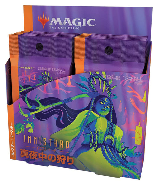 Magic:The Gathering INNISTRAD MIDNIGHT HUNT Booster 12 Pack BOX Japanese ‎201013_1