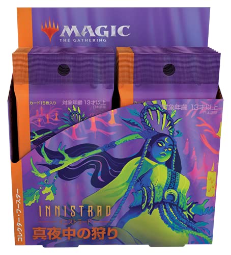 Magic:The Gathering INNISTRAD MIDNIGHT HUNT Booster 12 Pack BOX Japanese ‎201013_2