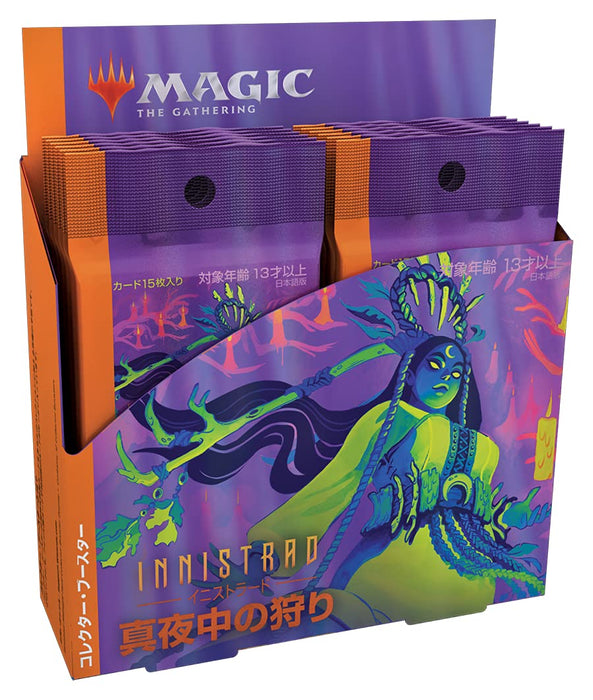 Magic:The Gathering INNISTRAD MIDNIGHT HUNT Booster 12 Pack BOX Japanese ‎201013_3