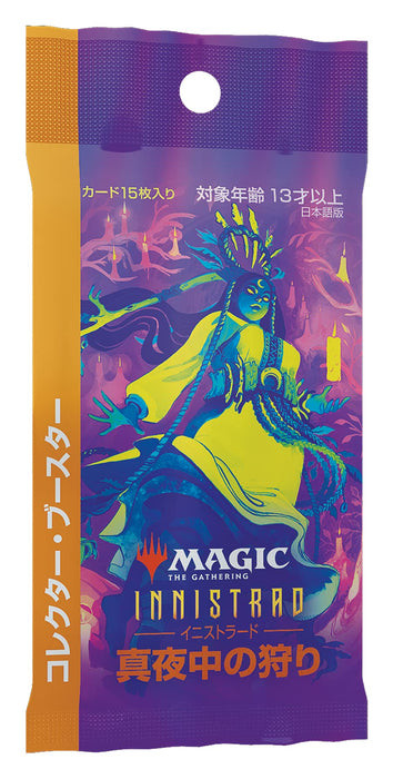 Magic:The Gathering INNISTRAD MIDNIGHT HUNT Booster 12 Pack BOX Japanese ‎201013_6