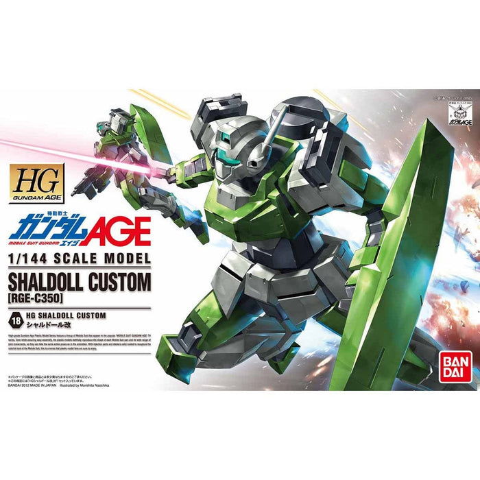 1/144 HG Gundam AGE SHALDOLL Custom RGE-C350 Colored Plastic Model Kit NEW_5