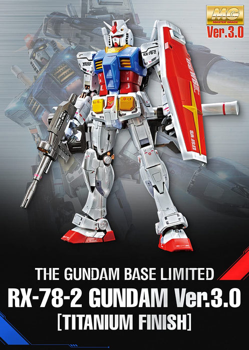 MG 1/100 Gundam Base Limited RX-78-2 Gundam Ver.3.0 [Titanium Finish] Model Kit_2
