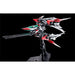 Bandai Spirits MG 1/100 Maneuver striker pack for eclipse gundam Parts Only NEW_1