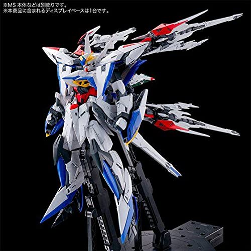 Bandai Spirits MG 1/100 Maneuver striker pack for eclipse gundam Parts Only NEW_3