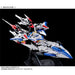 Bandai Spirits MG 1/100 Maneuver striker pack for eclipse gundam Parts Only NEW_5