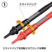 HIOKI test lead L9300 Capless slide type L9207-10 compatible 955mm 100g NEW_3