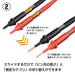 HIOKI test lead L9300 Capless slide type L9207-10 compatible 955mm 100g NEW_4