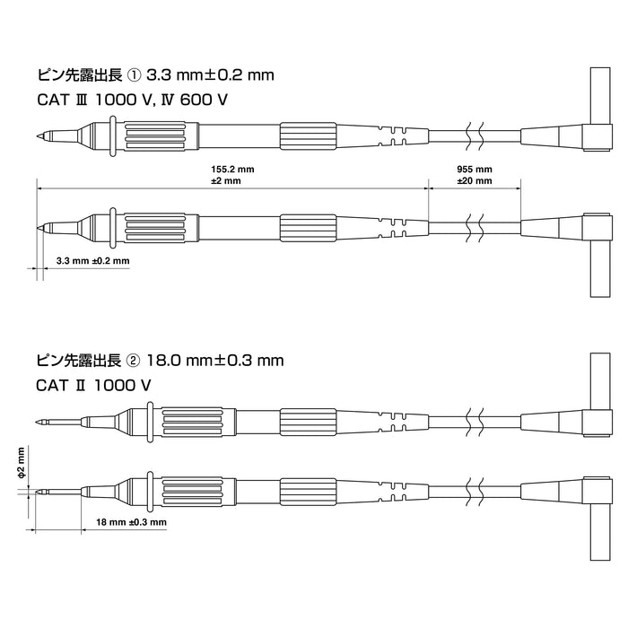 HIOKI test lead L9300 Capless slide type L9207-10 compatible 955mm 100g NEW_5